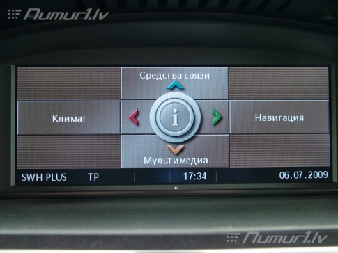 GPS карты Латвии для BMW E60/E70/E90/E39/X5