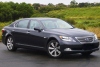 Альтернативные GPS карты Латвии Lexus LS, LX (USA)