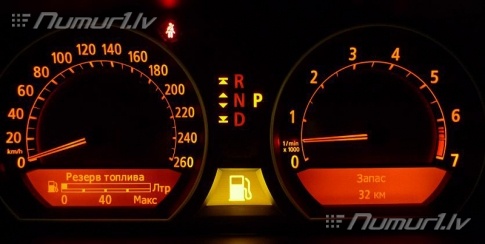 Русификация борткомпьютера BMW E65/E66