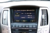 Русификация борткомп. автомобилей Toyota и Lexus