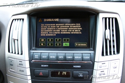 Русификация борткомп. автомобилей Toyota и Lexus