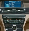 FSC коды для обновления карт на BMW CIC