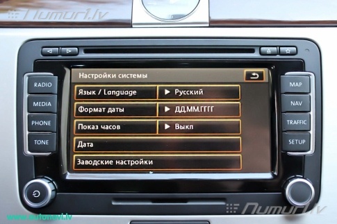 Русификация бортовых компьютеров автомобилей