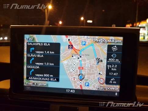 Jaunas  GPS kartes