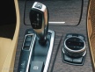 Jaunā BMW iDrive multimediju kontrolleru paplāksne