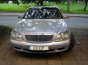 Gada auto numurzīmes – AA-777 un CCCP, dārgākā - XXXIXXX