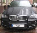 Numurbilde CD