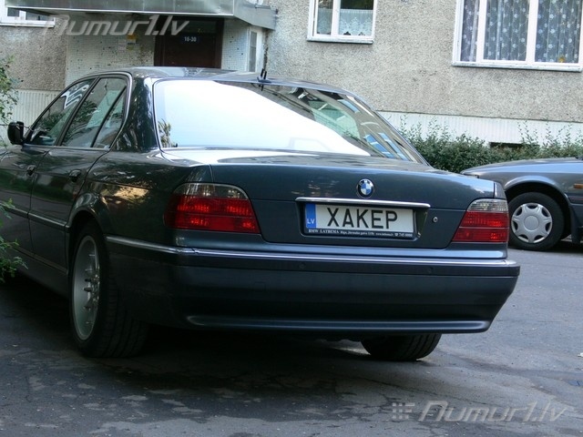 Numurbilde XAKEP