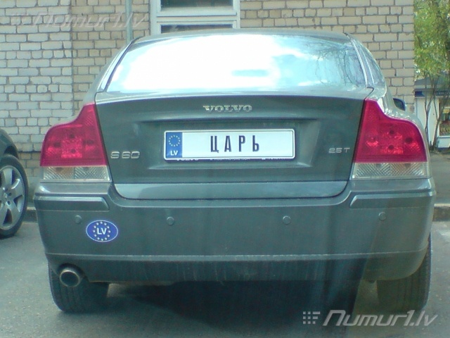 Numurbilde CARJ
