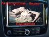 Поможем завести авто