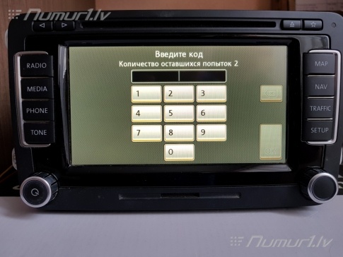 Radio Code , map , Android,