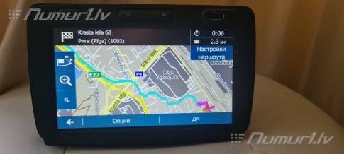 Jaunākās Eiropas un Latvijas GPS kartes 2025