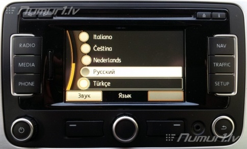 Atbloķējot radio,Разблокировка магнитолы,