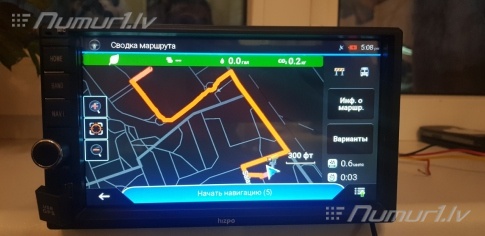 Gps, code.