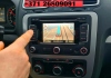Atbloķējot radio,Разблокировка магнитолы,
