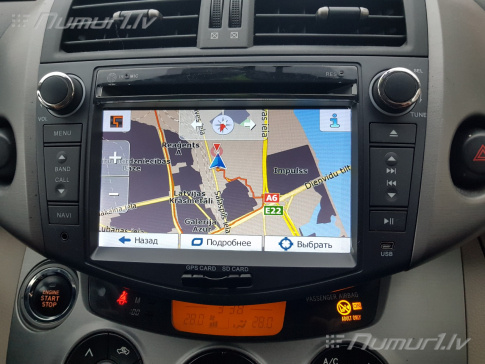 Jaunākās Eiropas un Latvijas kartes 2026