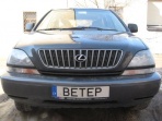 Numurbilde BETEP