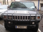 Numurbilde PRO1