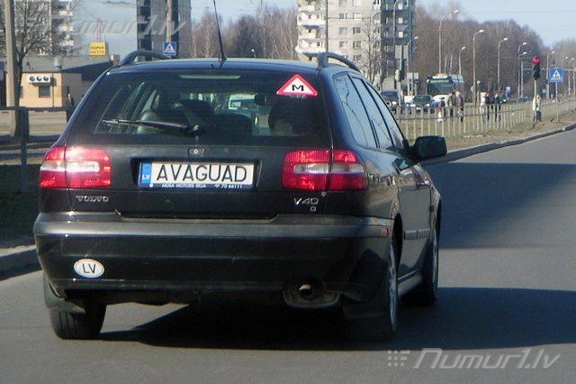 Numurbilde AVAGUAD