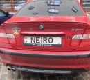 Numurbilde NEIRO