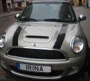 Numurbilde IRINA