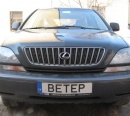 Numurbilde BETEP