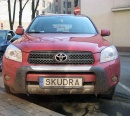 Numurbilde SKUDRA