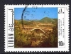Marka. Liban #1