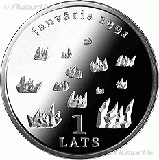 Piemiņas monēta "Janvāris. 1991."